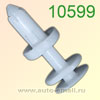 Крепёжное изделие № 10599