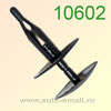 Крепёжное изделие № 10602 (снят с производства)