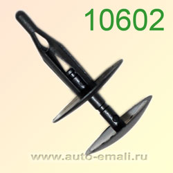 Крепёжное изделие № 10602 (снят с производства)