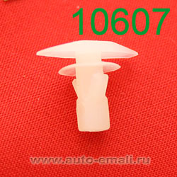 Крепёжное изделие № 10607 (Rokland 06070) клипса автомобильная Ford Toyota Mazda