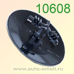 Крепёжное изделие № 10608