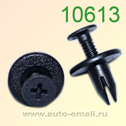 Крепёжное изделие № 10613 (Rokland 06130) клипса автомобильная Ford