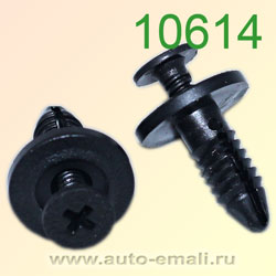 Крепёжное изделие № 10614 (Rokland 06140) клипса автомобильная FORD