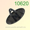 Крепёжное изделие № 10620 (Rokland 06200) клипса автомобильная Lexus Toyota