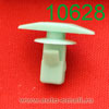 Крепёжное изделие № 10628 (Rokland 06280) клипса автомобильная Honda Acura