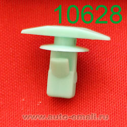 Крепёжное изделие № 10628 (Rokland 06280) клипса автомобильная Honda Acura
