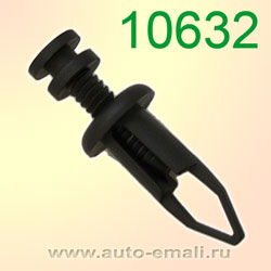 Крепёжное изделие № 10632