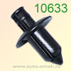 Крепёжное изделие № 10633 (Rokland 06330)