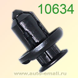 Крепёжное изделие № 10634 (Rokland 06340, Trommelberg 25) клипса автомобильная Honda