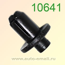 Крепёжное изделие № 10641