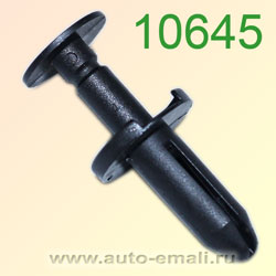 Крепёжное изделие № 10645