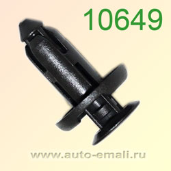 Крепёжное изделие № 10649 (Rokland 06490) клипса автомобильная Acura Honda