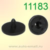 Крепёжное изделие № 11183