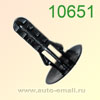 Крепёжное изделие № 10651 (Rokland 06510) клипса автомобильная Honda