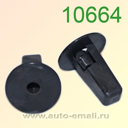 Крепёжное изделие № 10664 (Rokland 06640) клипса автомобильная Toyota Lexus