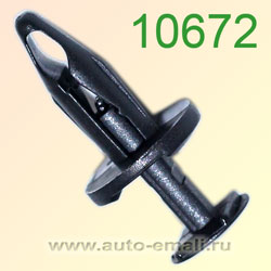 Крепёжное изделие № 10672 (Rokland 06720)