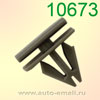 Крепёжное изделие № 10673 (Rokland 06730) клипса автомобильная Chevrolet