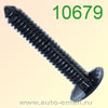 Крепёжное изделие № 10679 (Rokland 06790) клипса автомобильная Ford
