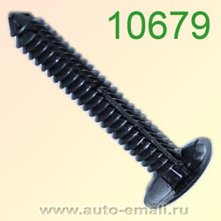 Крепёжное изделие № 10679 (Rokland 06790) клипса автомобильная Ford