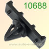 Крепёжное изделие № 10688