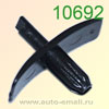 Крепёжное изделие № 10692