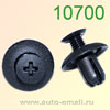 Крепёжное изделие № 10700