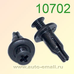 Крепёжное изделие № 10702 (снят с производства)