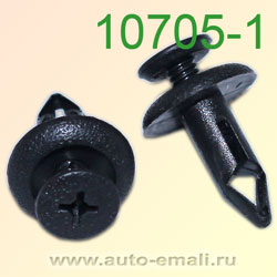 Крепёжное изделие № 10705-1 (Чёрный)