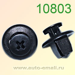 Крепёжное изделие № 10803