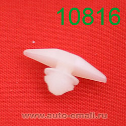 Крепёжное изделие № 10816 (Rokland 08160) клипса автомобильная Honda