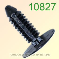 Крепёжное изделие № 10827 (Rokland 08270) клипса автомобильная Ford