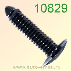 Крепёжное изделие № 10829 (Rokland 08290) клипса автомобильная Ford