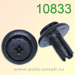 Крепёжное изделие № 10833 (Rokland 08330)