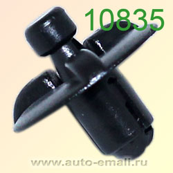 Крепёжное изделие № 10835 (Rokland 08350) клипса автомобильная Toyota