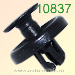 Крепёжное изделие № 10837 (Rokland 08370) клипса автомобильная Toyota