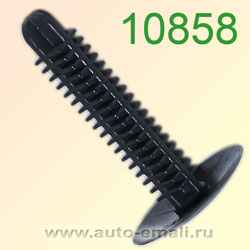 Крепёжное изделие № 10858 (снят с производства)