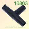 Крепёжное изделие № 10863