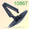 Крепёжное изделие № 10867 (Rokland 08670) клипса автомобильная Chrysler