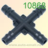 Крепёжное изделие № 10868