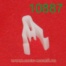 Крепёжное изделие № 10887 (Rokland 08870) клипса автомобильная MITSUBISHI