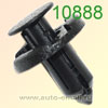 Крепёжное изделие № 10888 (Rokland 08880) клипса автомобильная Mercedes