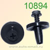 Крепёжное изделие № 10894