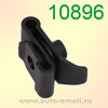 Крепёжное изделие № 10896 (Rokland 08960)