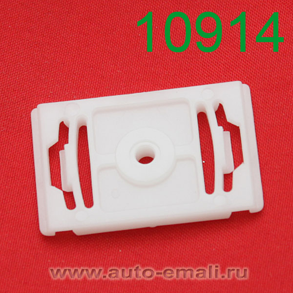 Крепёжное изделие № 10914