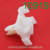 Крепёжное изделие № 10919 (Rokland 09190) клипса автомобильная Mercedes