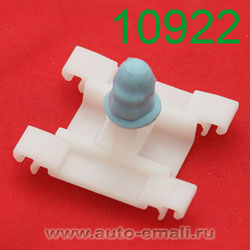 Крепёжное изделие № 10922 (Rokland 09220) клипса автомобильная Audi VW