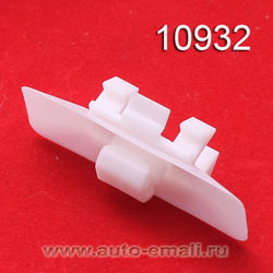 Крепёжное изделие № 10932