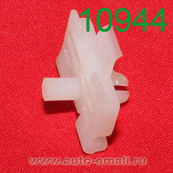 Крепёжное изделие № 10944