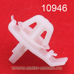 Крепёжное изделие № 10946