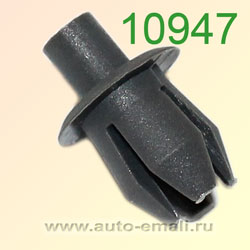 Крепёжное изделие № 10947 (Rokland 09470) клипса автомобильная Audi Mercedes VW